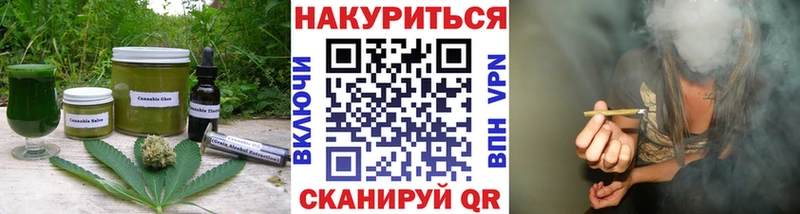 Canna-Cookies марихуана Александровск-Сахалинский