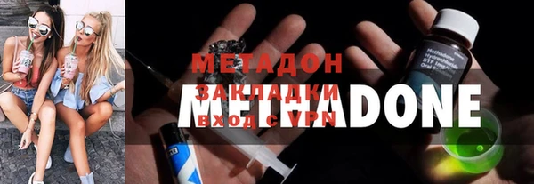 не бодяженный Нязепетровск