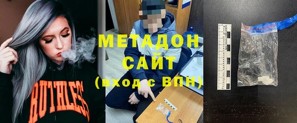 дживик Нягань