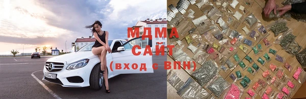 синтетический гашиш Абдулино