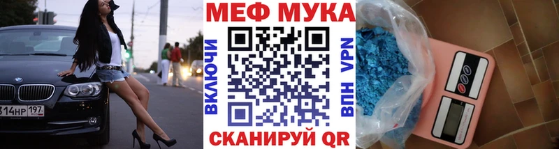 МЯУ-МЯУ мяу мяу  Александровск-Сахалинский 