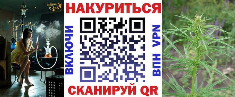 Бошки Шишки Ganja  купить наркотики сайты  Александровск-Сахалинский 